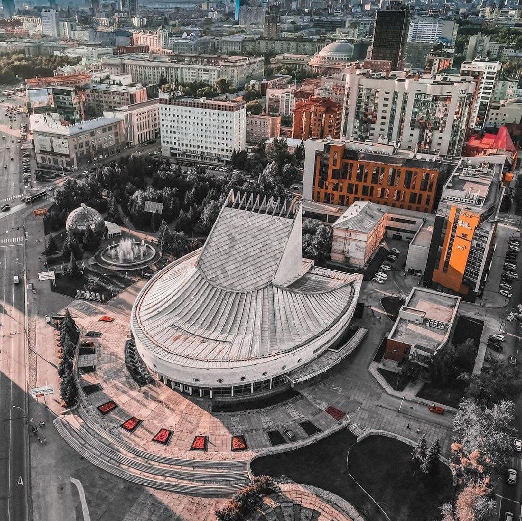 Новосибирск