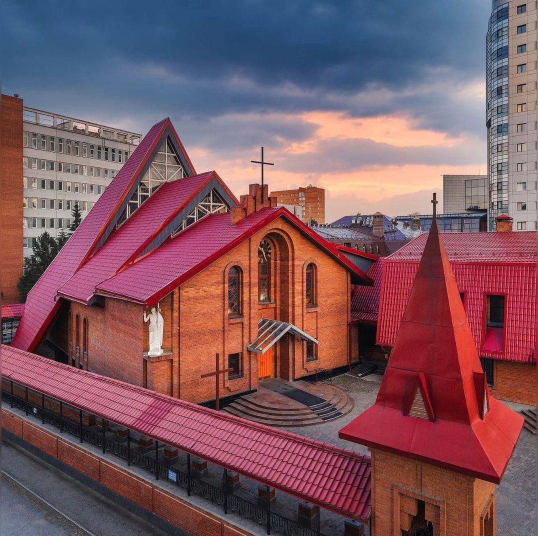 Новосибирск