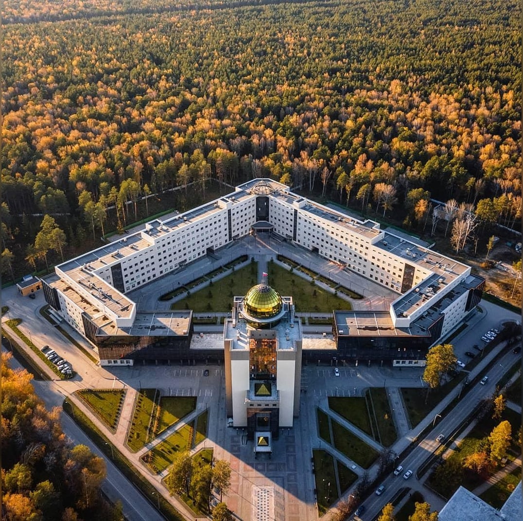 Новосибирск