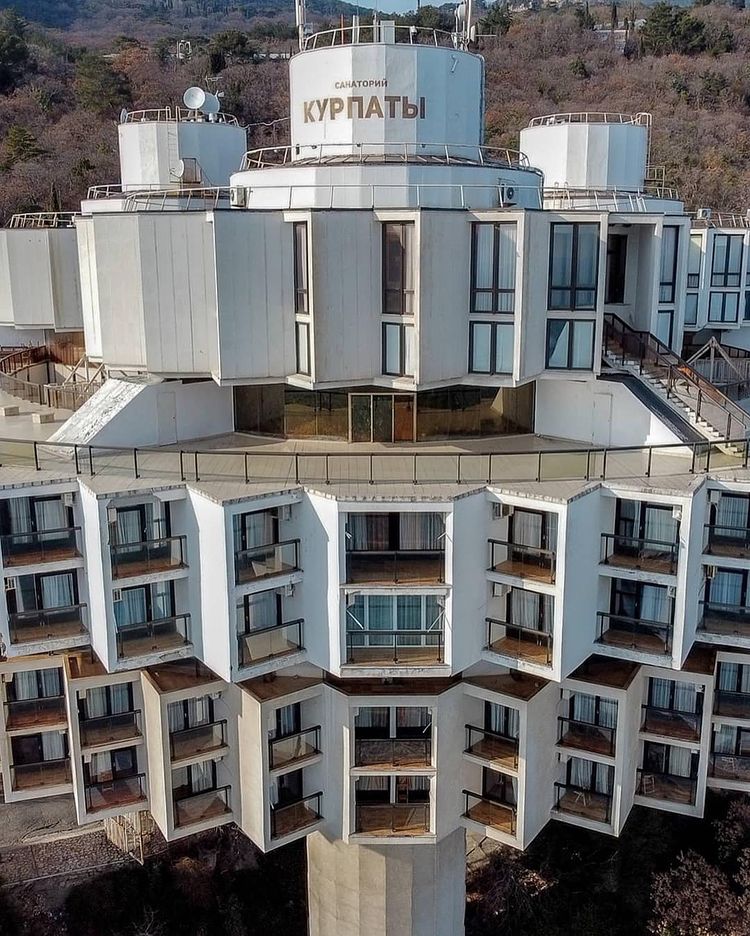 Санаторий Курпаты
