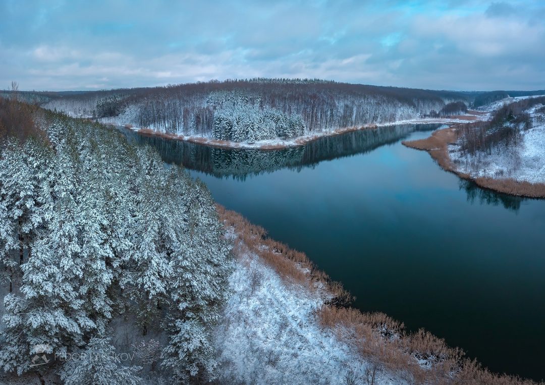 Белгородская область