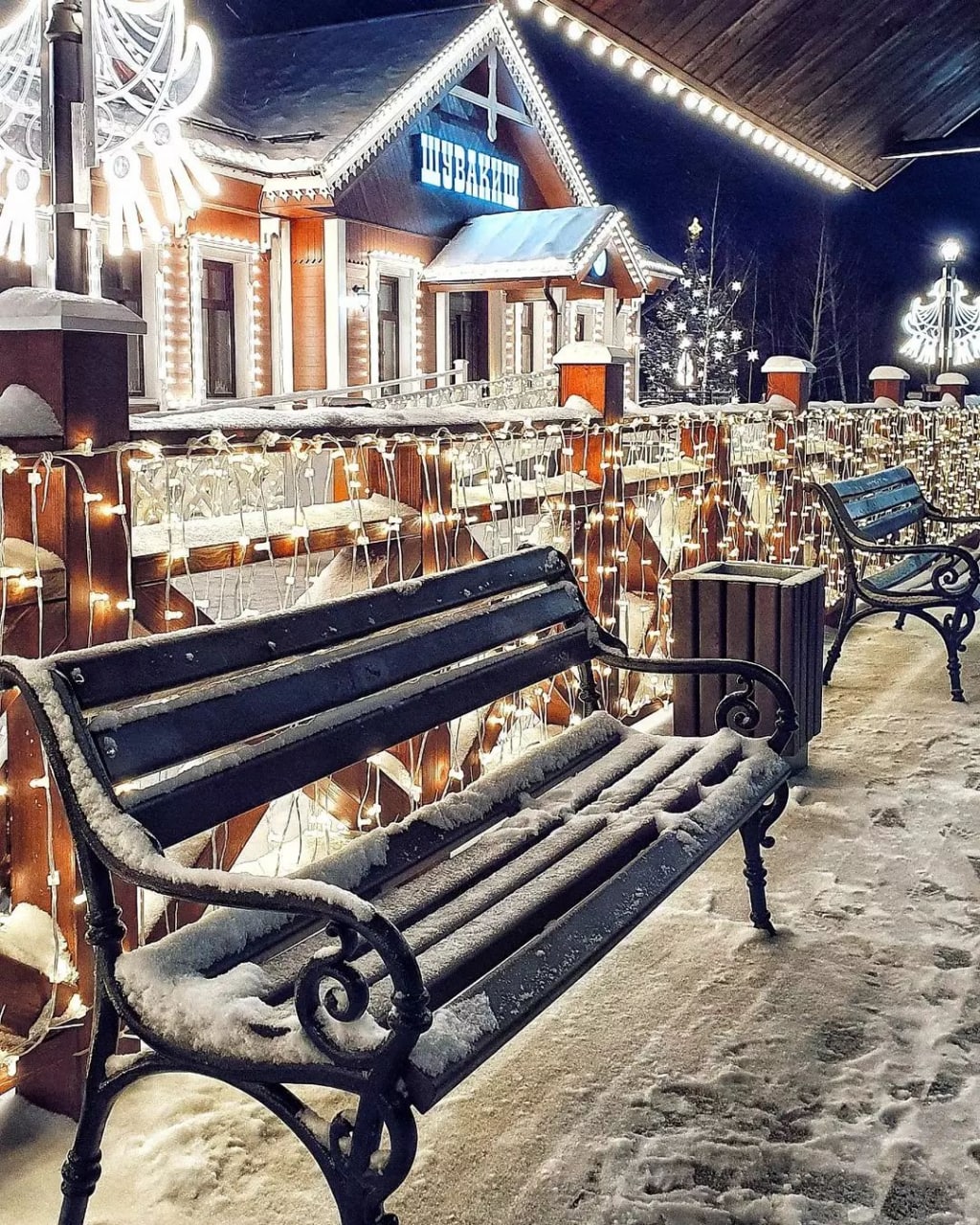 Станция Шувакиш