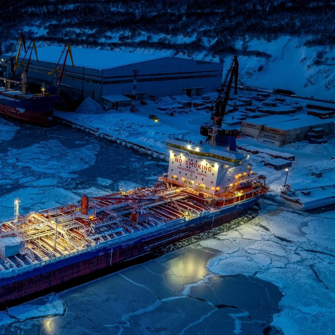 Магаданский Морской Торговый порт
