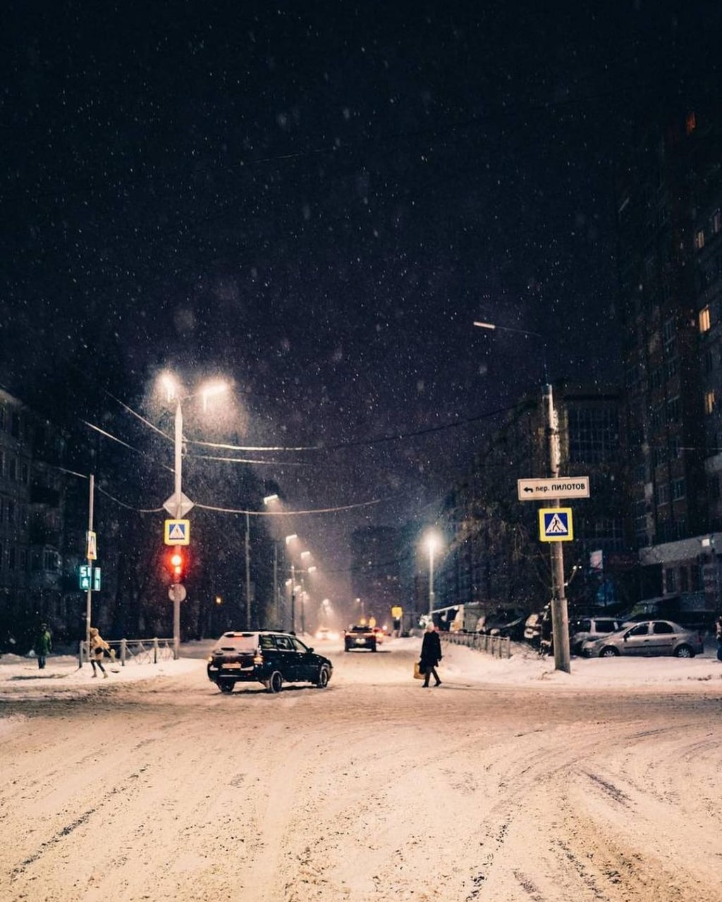 Зимний Брянск