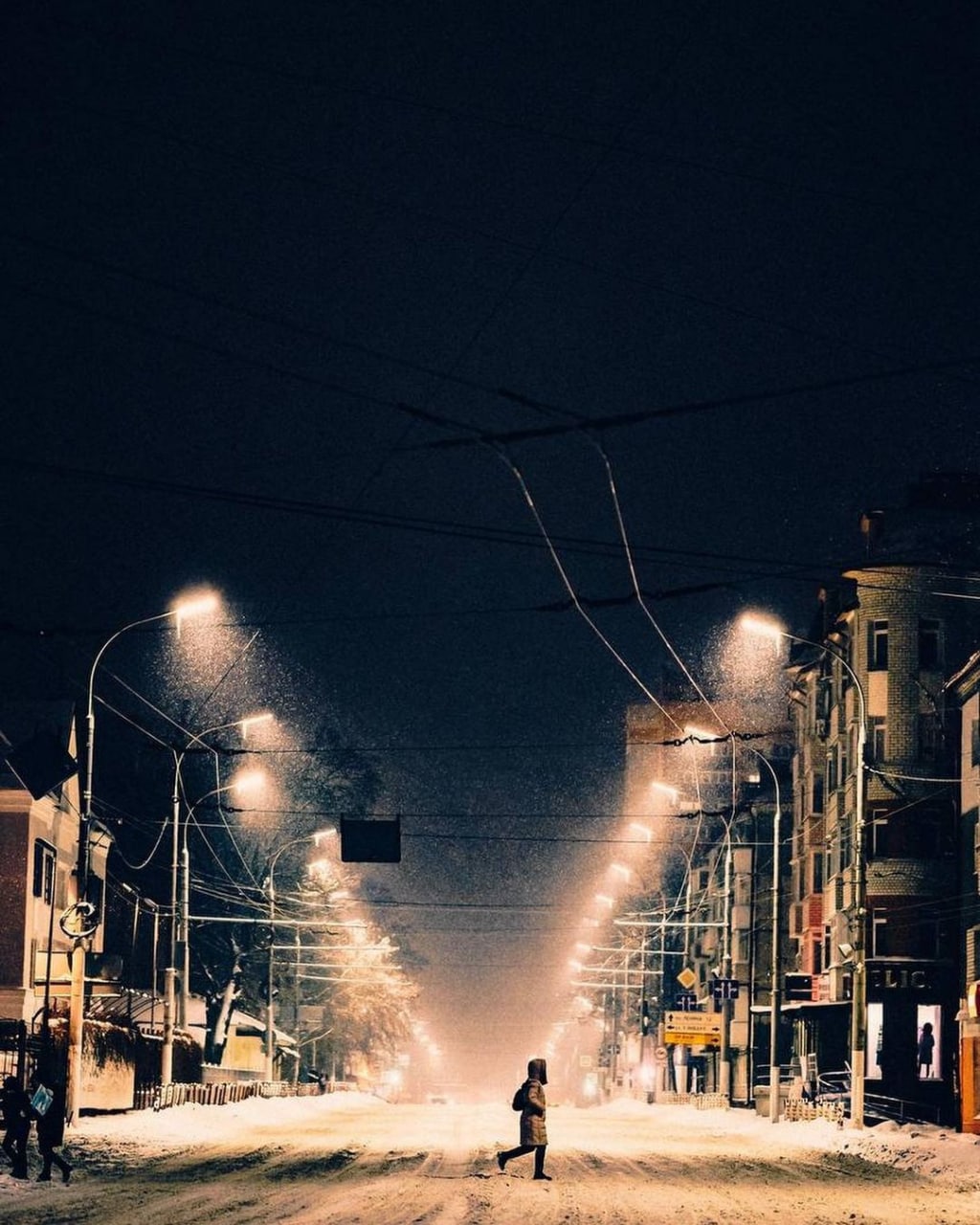 Зимний Брянск