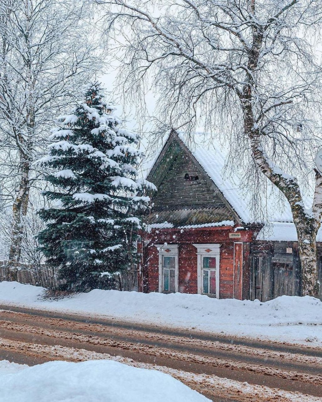 Город Торопец