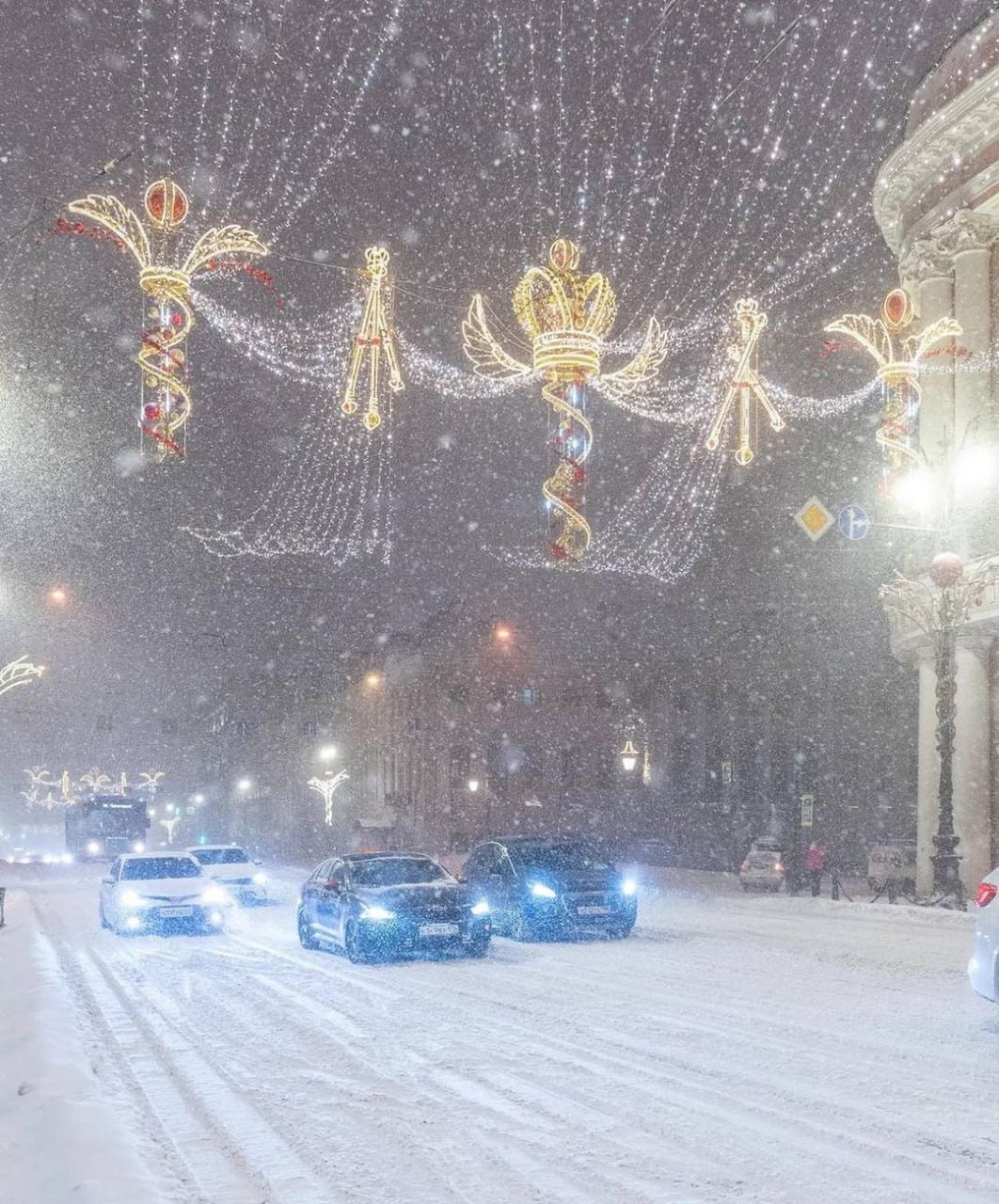 Невский проспект