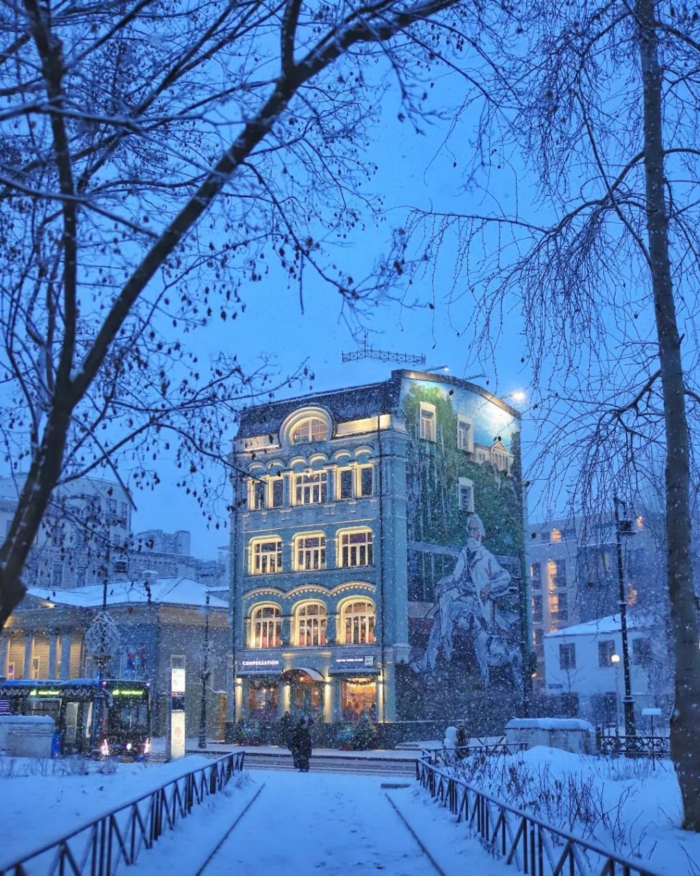 Улицы Пречистенка и Остоженка