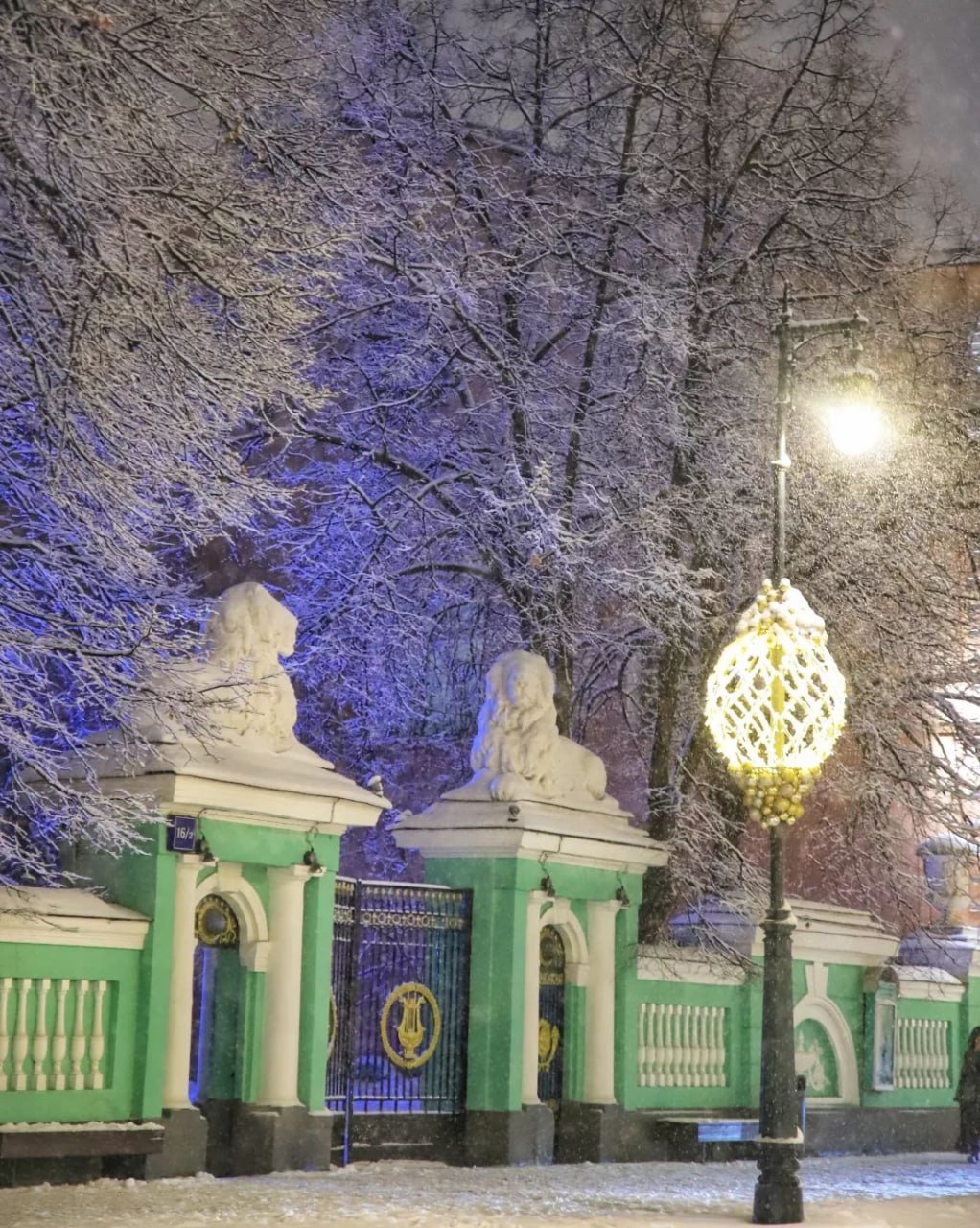 Улицы Пречистенка и Остоженка