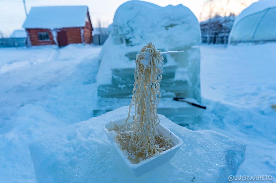 Якутия