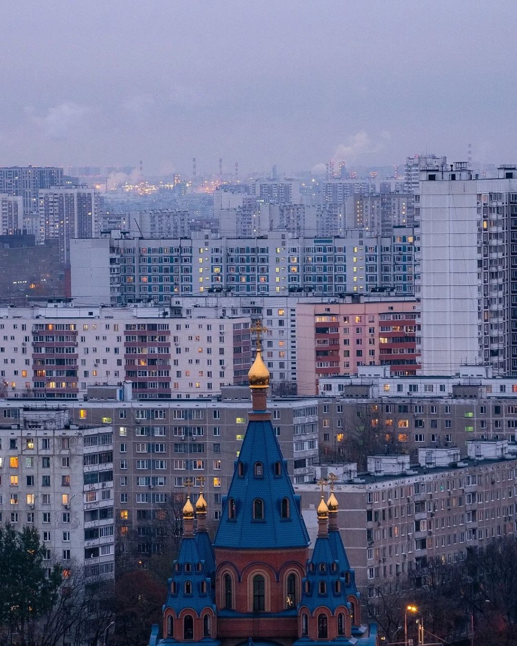 Чертаново, Москва