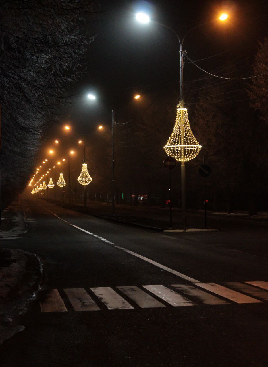 Ночной Владикавказ