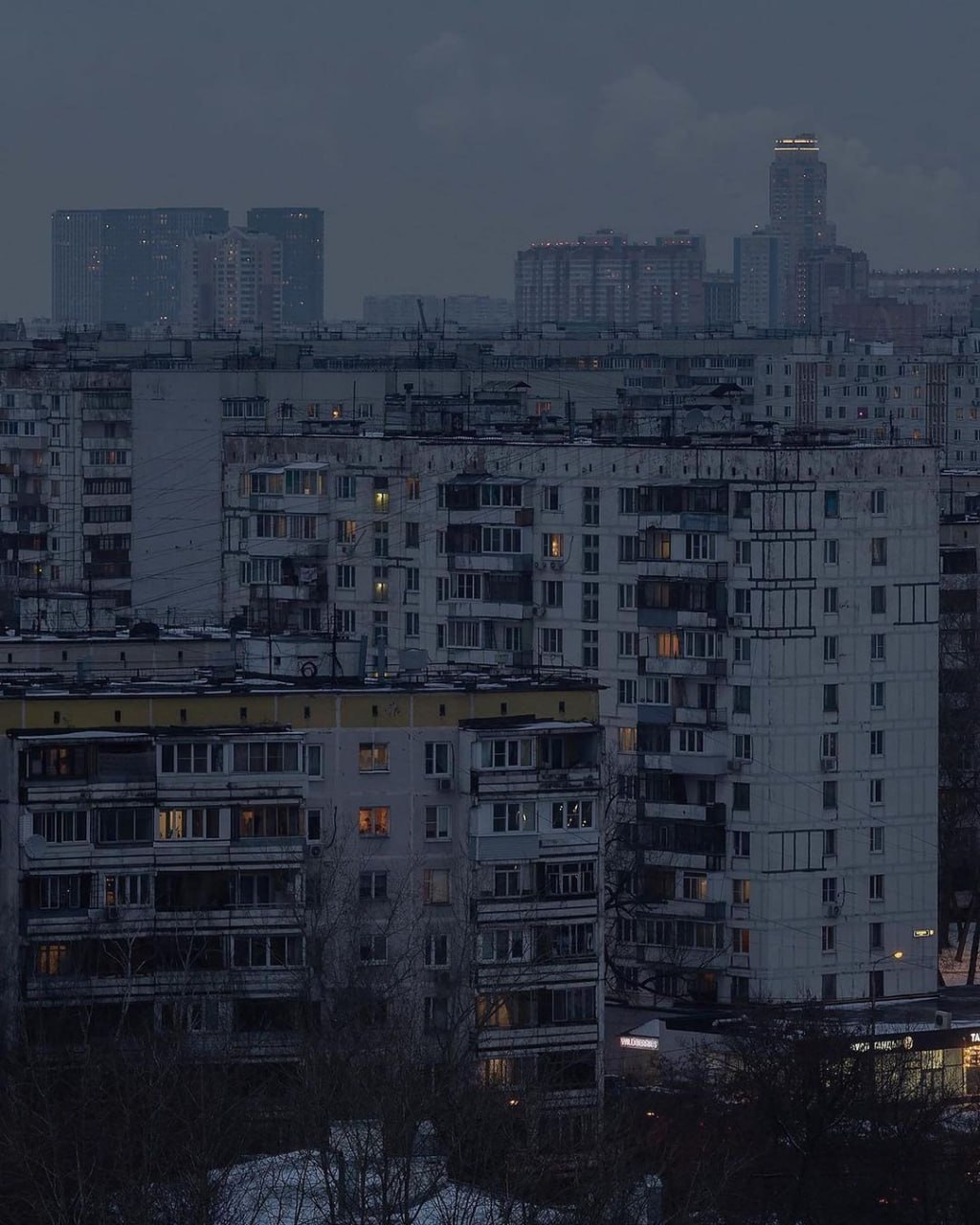 Южное Тушино, Москва