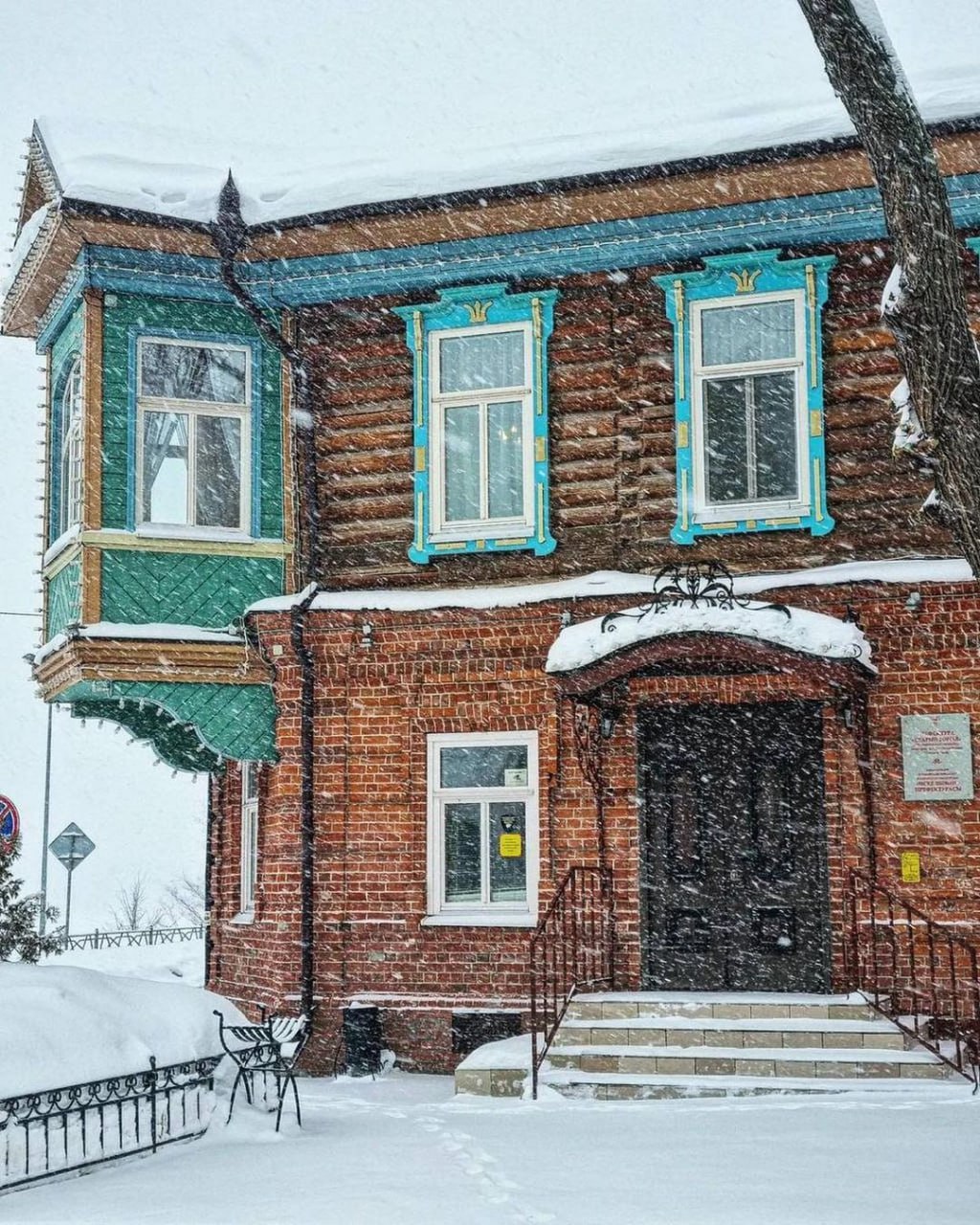 Старо-Татарская слобода