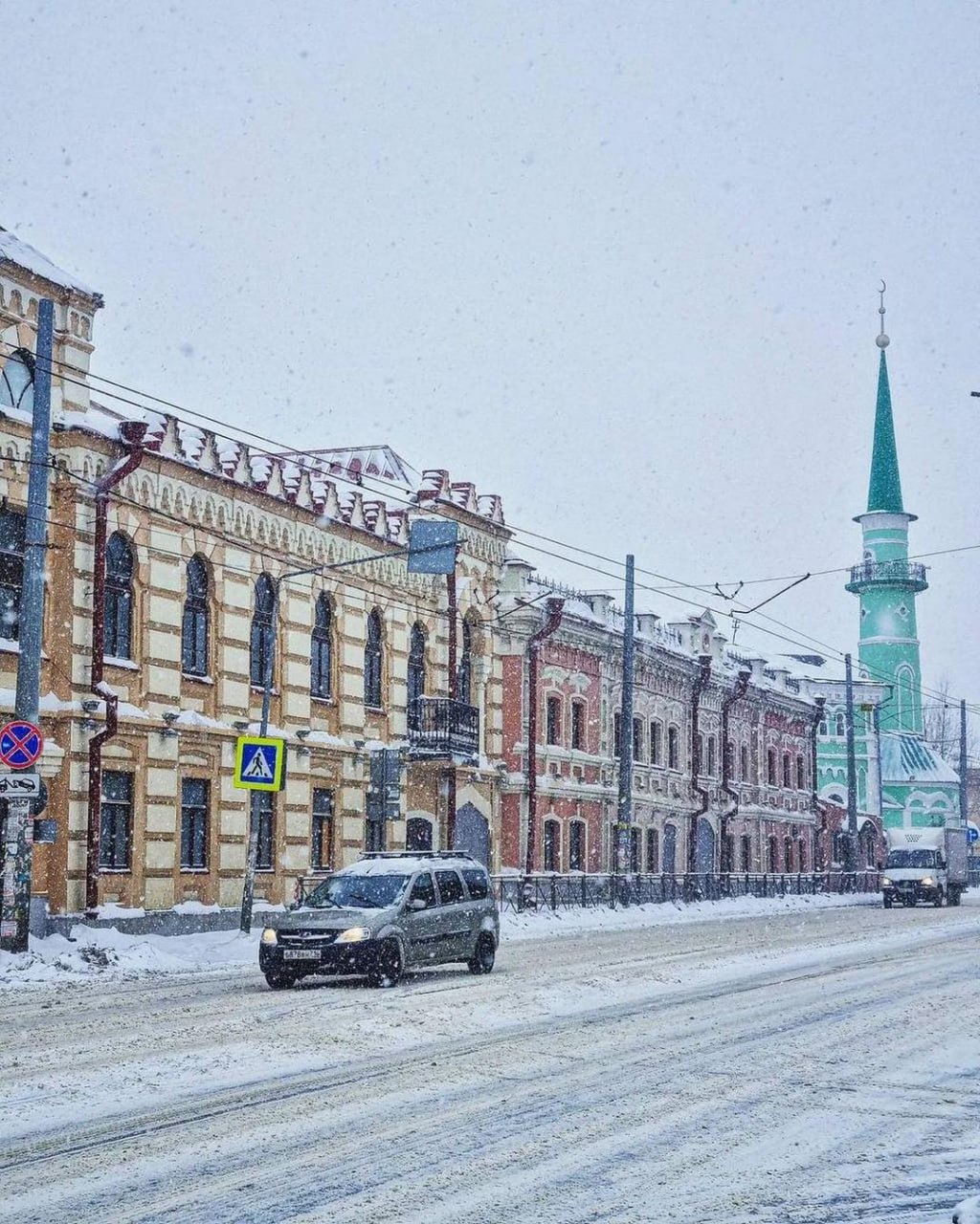 Старо-Татарская слобода