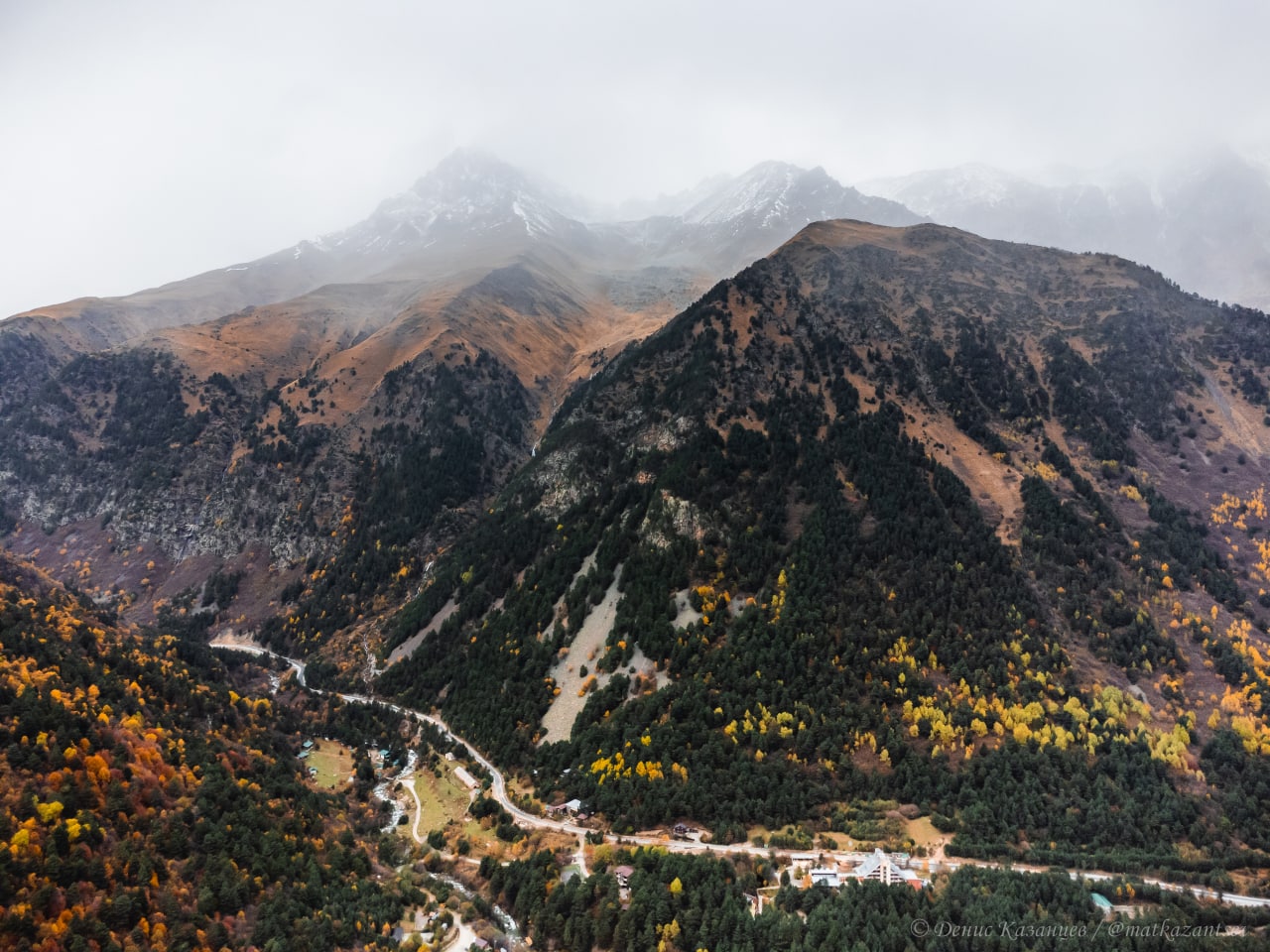 Ирафский район