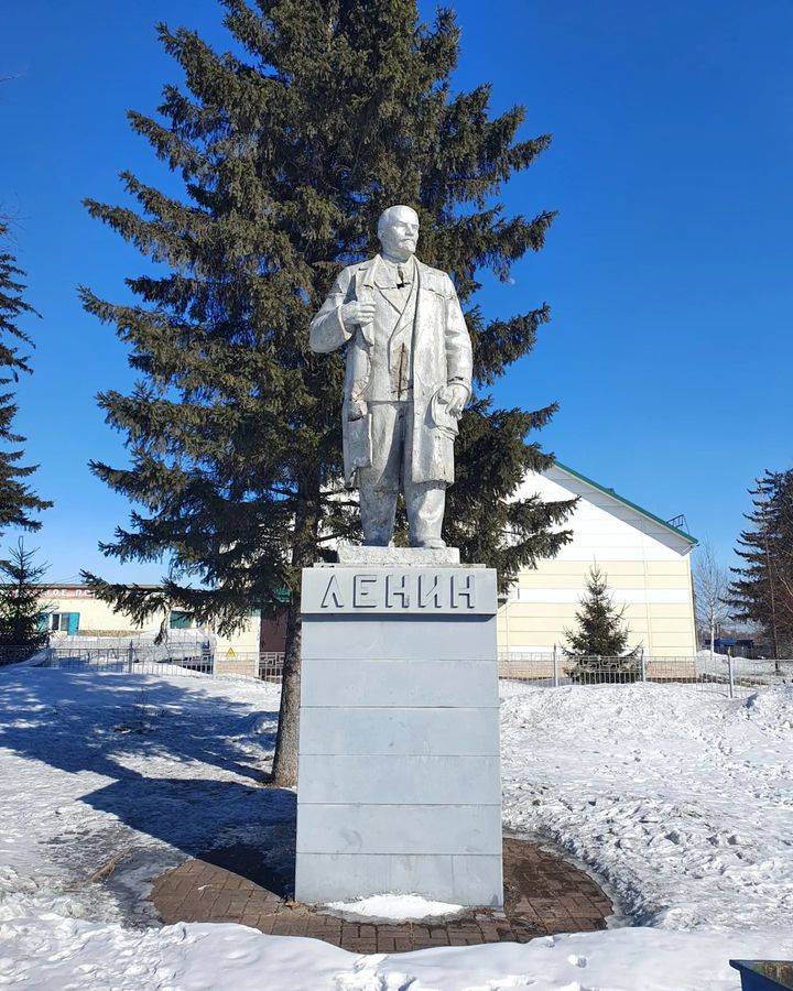 Памятник Ленину в Юрге