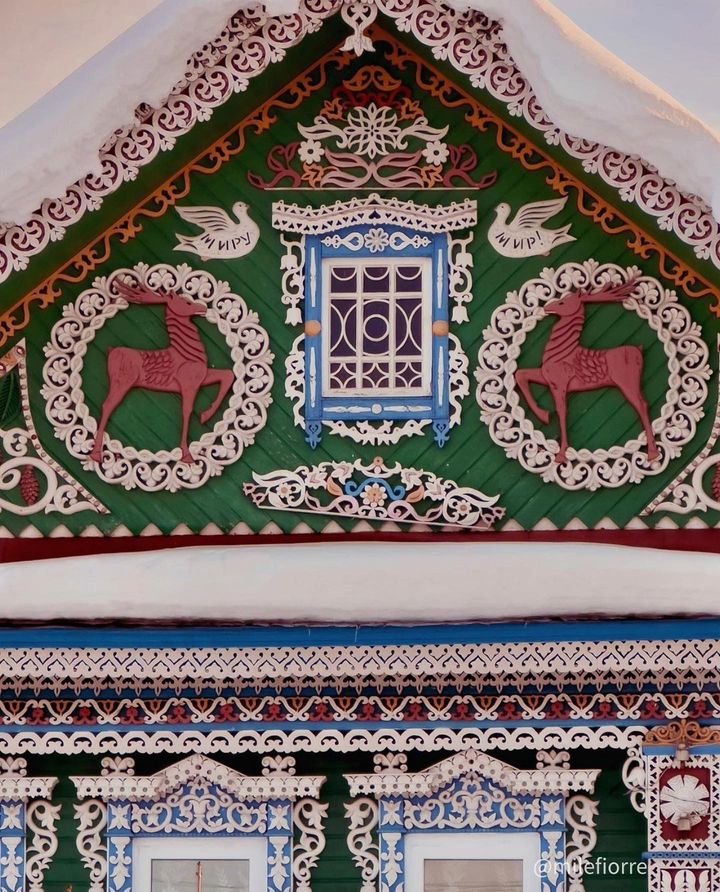 Село Пурех