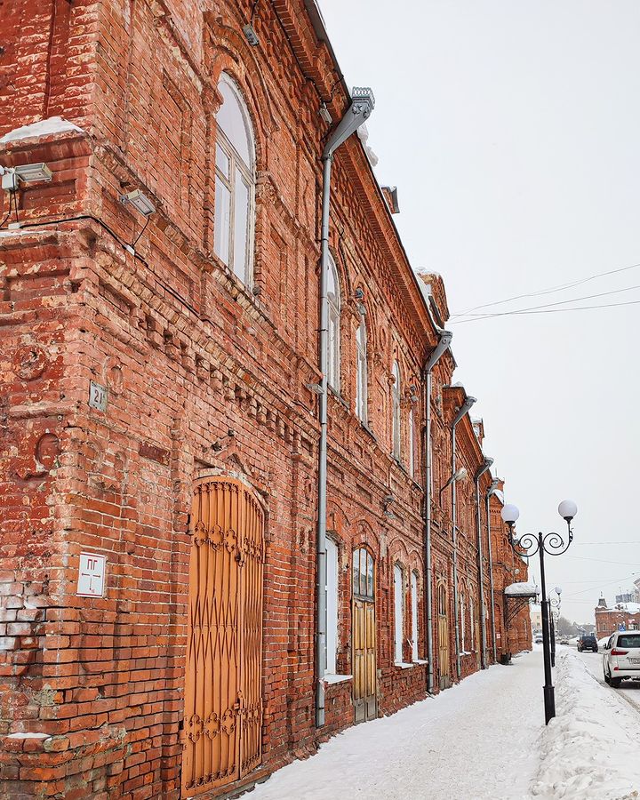 Город Бийск