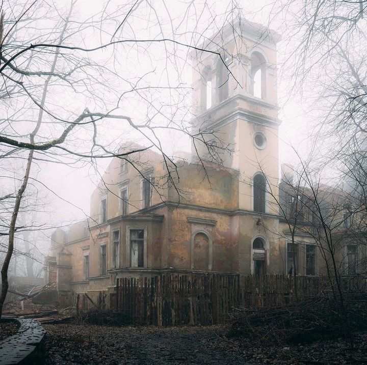 Город Неман