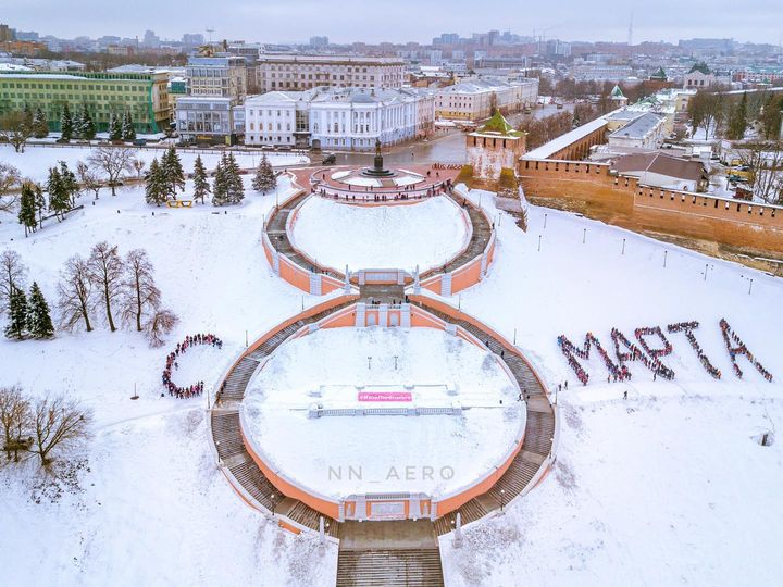 Нижегородская область