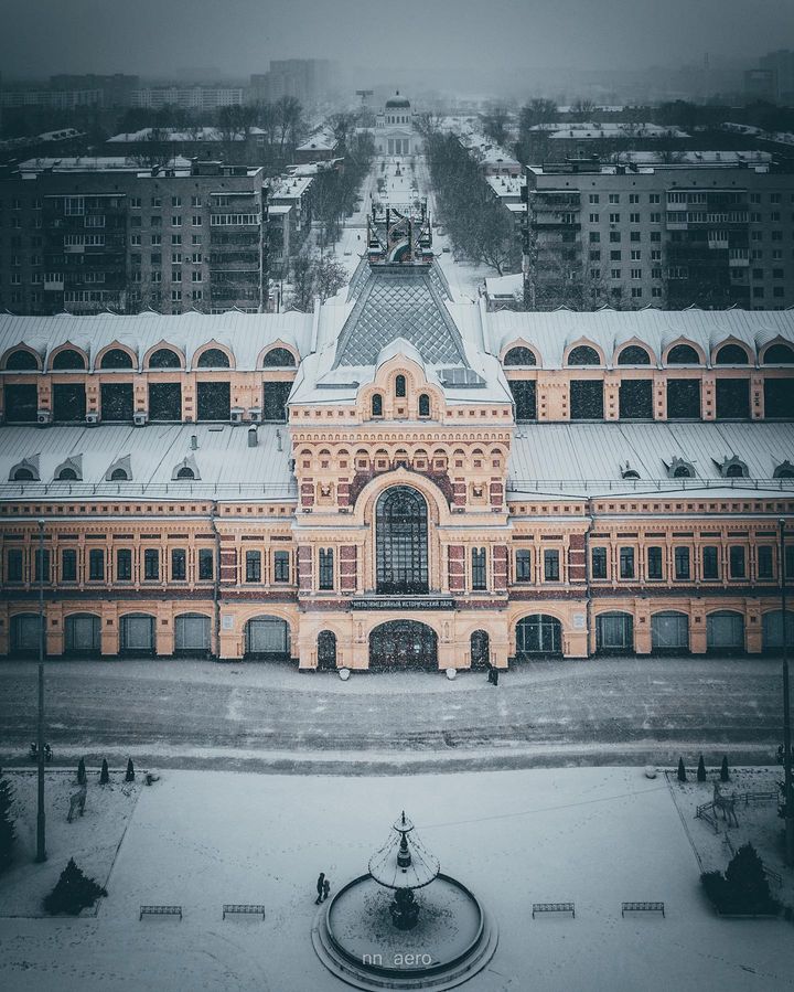 Нижегородская область