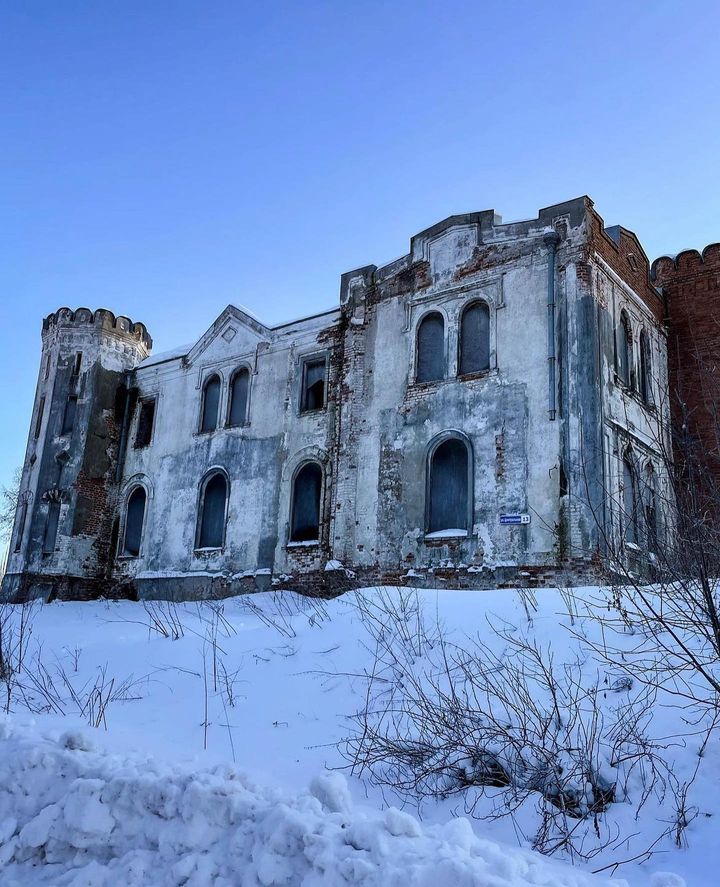 Усадьба Эндоуровых