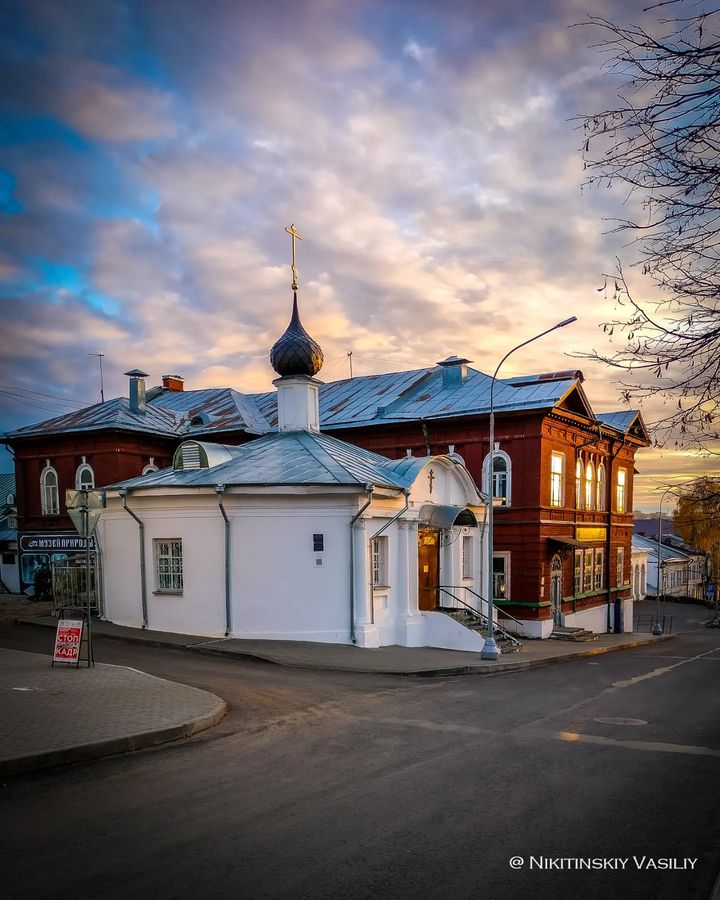 Прогулка по Костроме