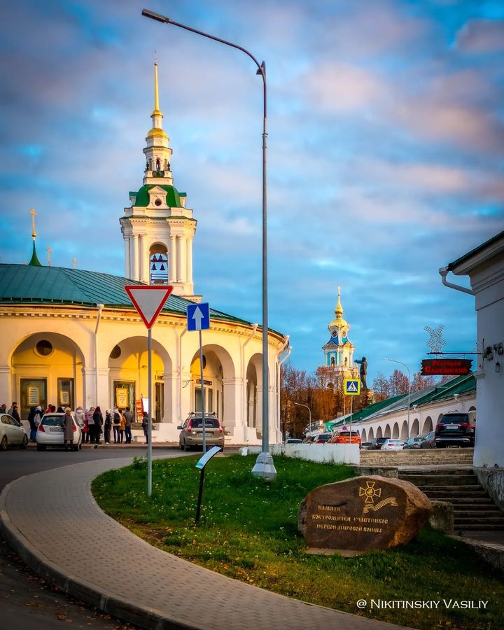 Прогулка по Костроме