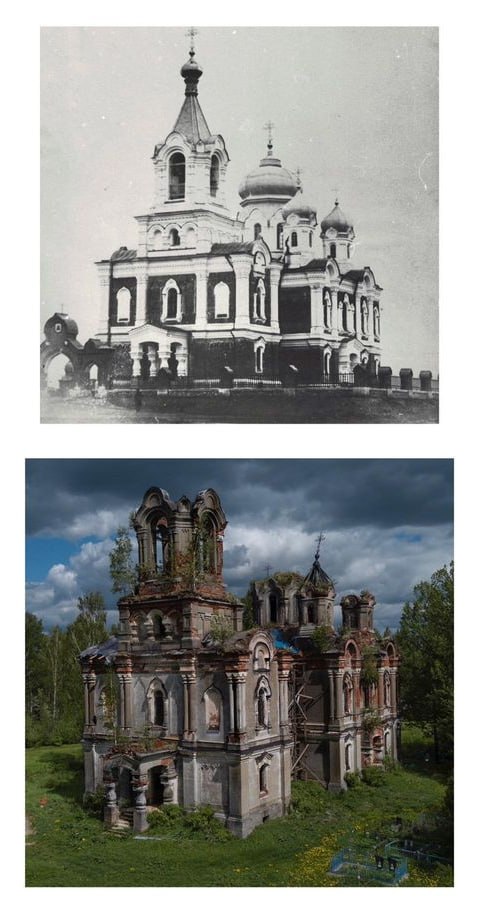 Храм на Кесовой горе
