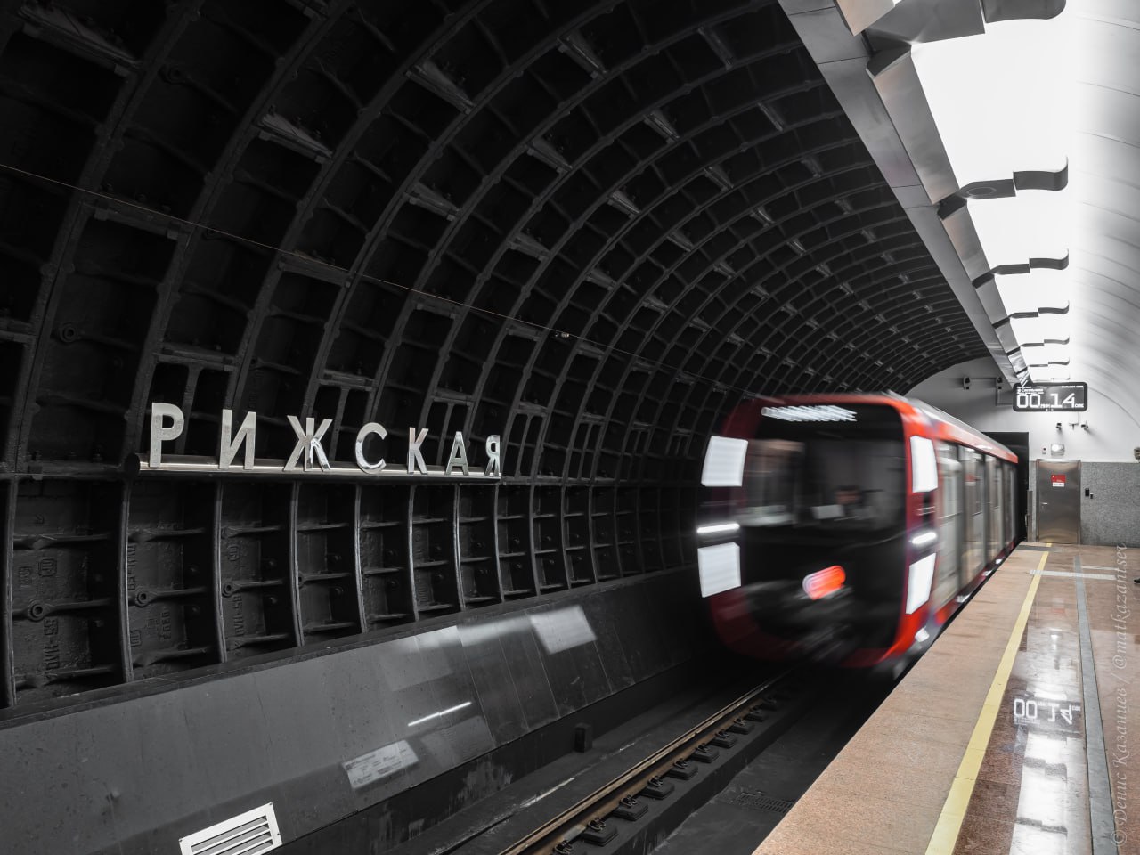 Станция метро Рижская