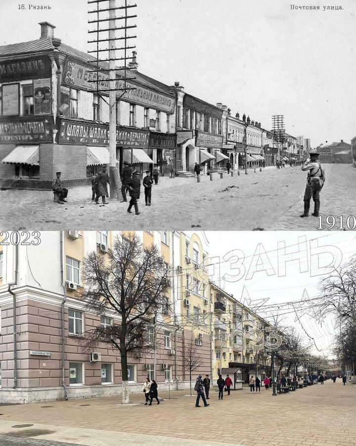 Историческая Рязань