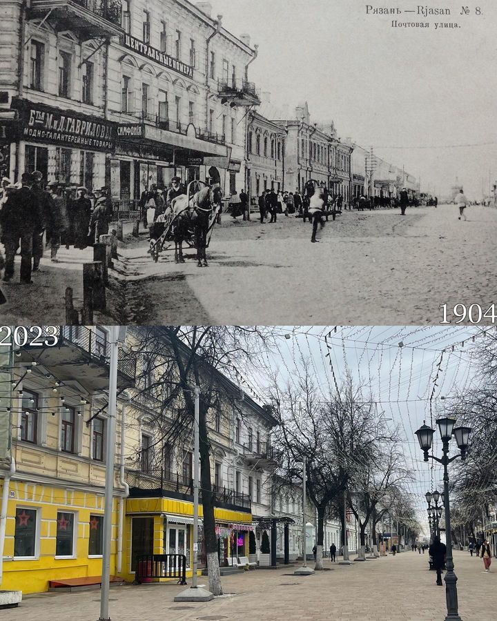 Историческая Рязань