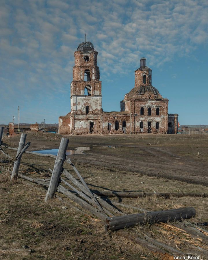 Село Нижнепетропавловское