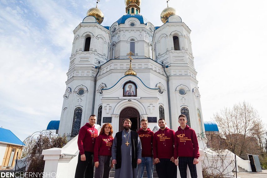 Собор Александра Невского