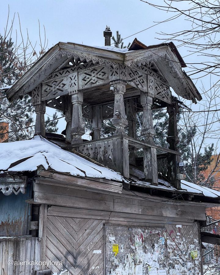 Усадьба купцов Шокиных