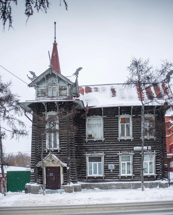 Томский дом с драконами