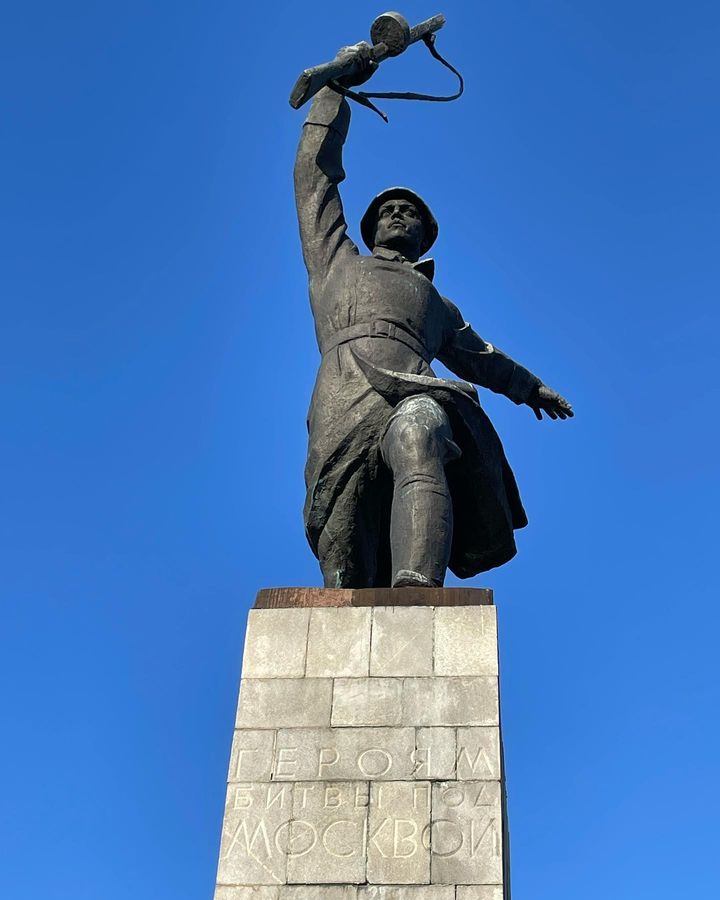 Монумент на Перемиловской высоте