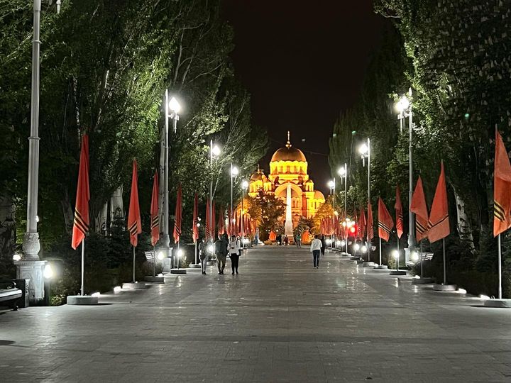 Вечерний Волгоград