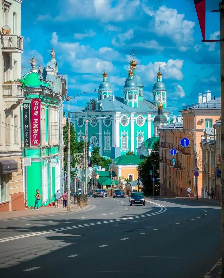 Город Смоленск