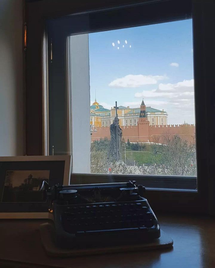 Дом Пашкова