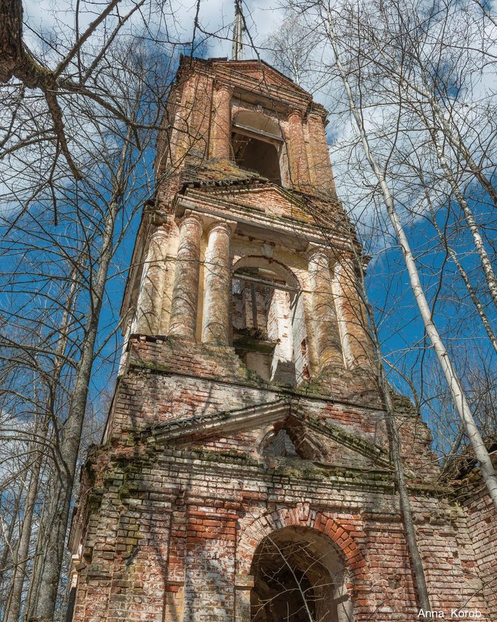 Церковь Афанасия Афонского