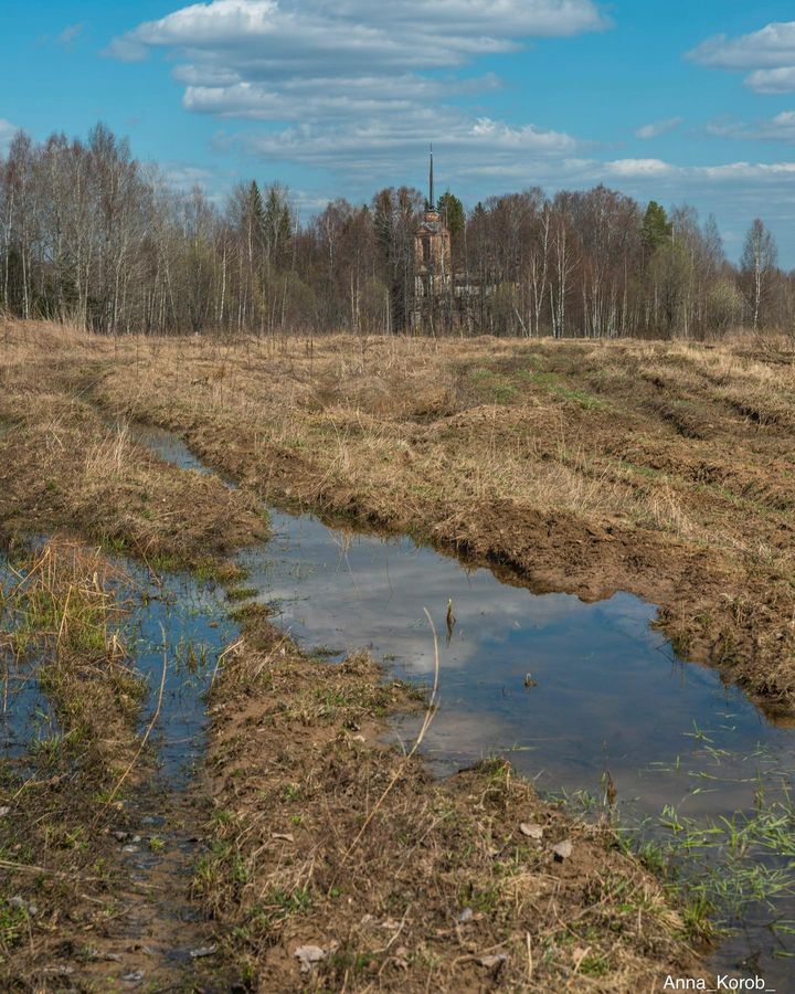 Церковь Афанасия Афонского
