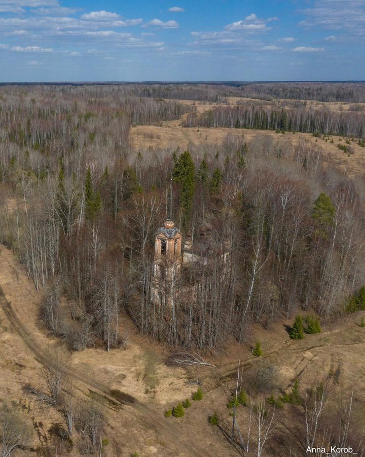 Церковь Афанасия Афонского