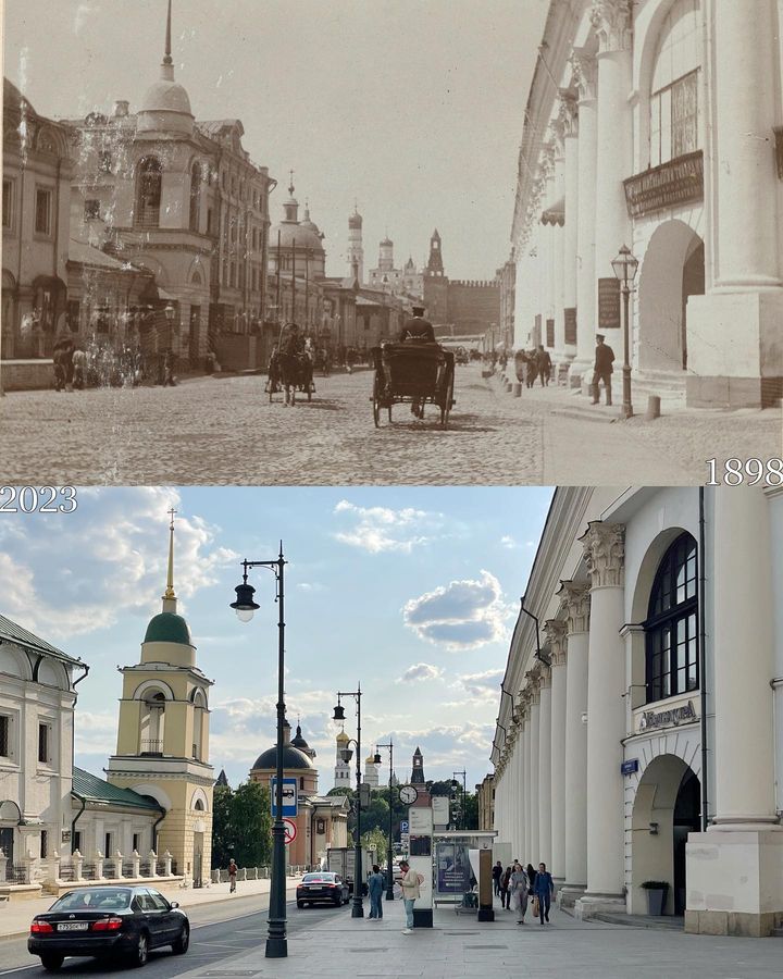 Церковь Максима Блаженного