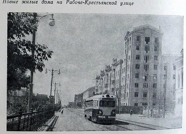 Волгоград