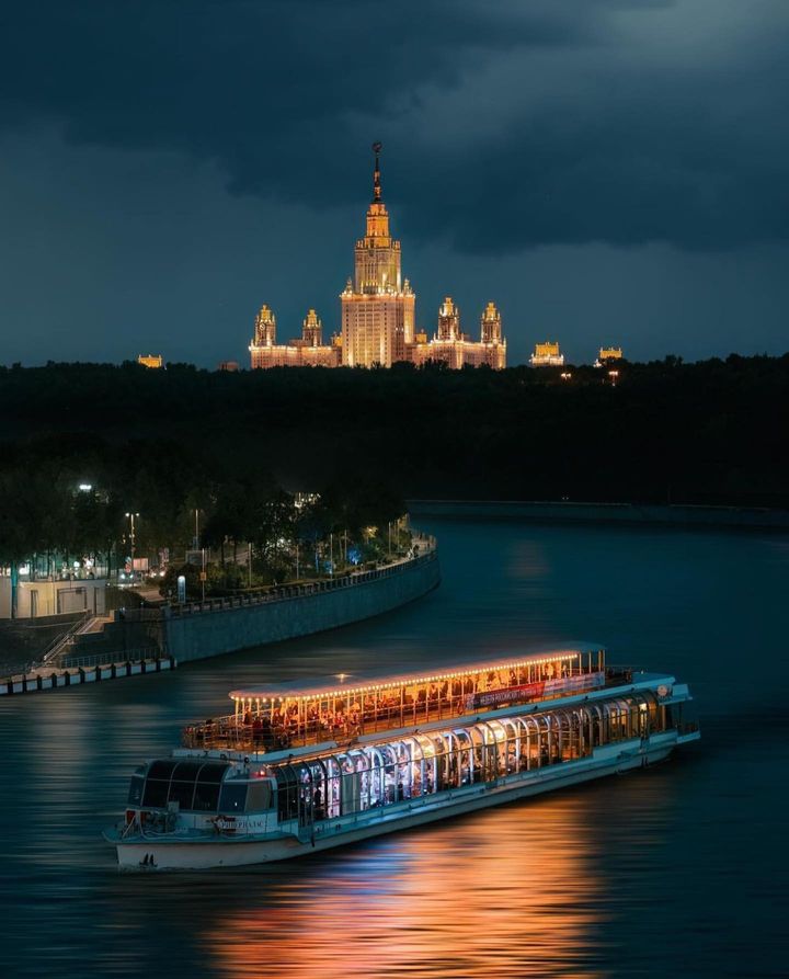 МГУ им. Ломоносова