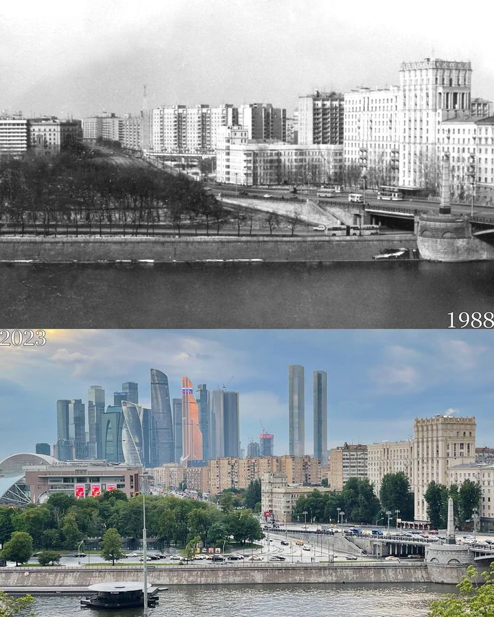Москва