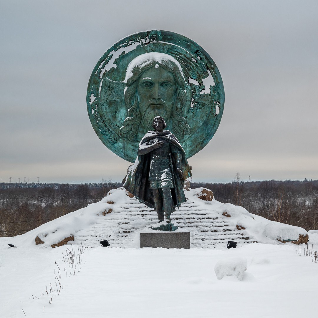 Стоянка Александра Невского