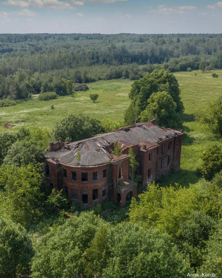 Усадьба Кострони